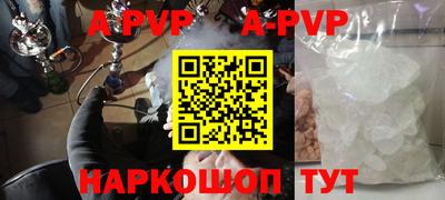 метадон Донецк