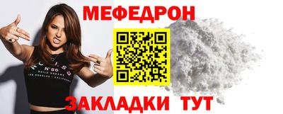 метадон Донецк