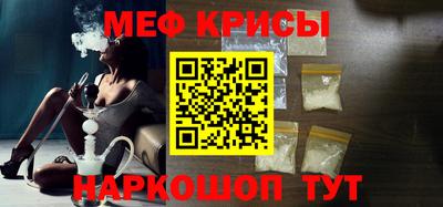 ALPHA PVP Донской
