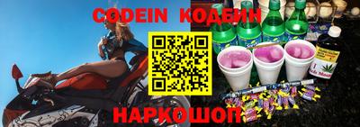ALPHA PVP Донской