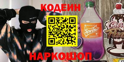 синтетический гашиш Дубна