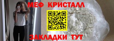 ALPHA PVP Донской