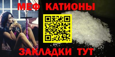 синтетический гашиш Дубна