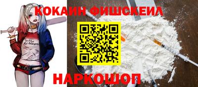 метадон Донецк