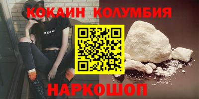 синтетический гашиш Дубна