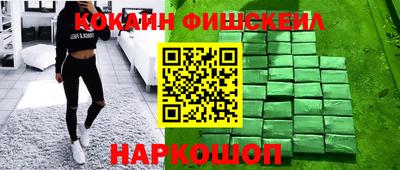 ALPHA PVP Донской
