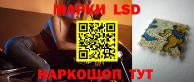 метадон Донецк