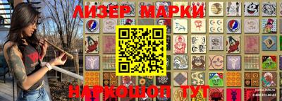 ALPHA PVP Донской