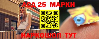 синтетический гашиш Дубна