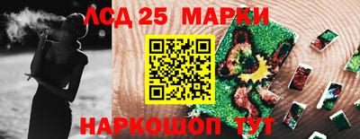 синтетический гашиш Дубна