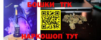 метадон Рузаевка