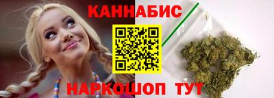 ALPHA PVP Донской