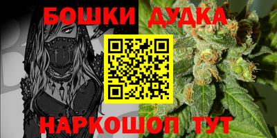 ALPHA PVP Донской