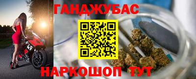 ALPHA PVP Донской