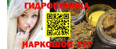 ALPHA PVP Донской