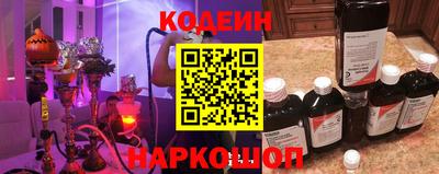 метадон Донецк