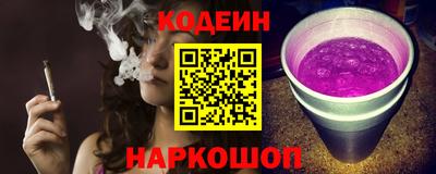 ALPHA PVP Донской