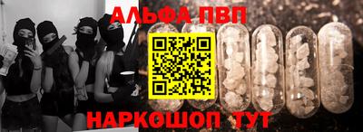 метадон Донецк