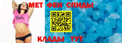 синтетический гашиш Дубна