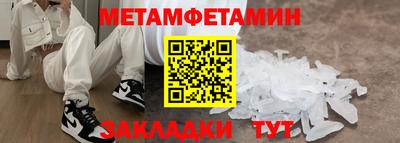 синтетический гашиш Дубна