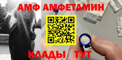 синтетический гашиш Дубна