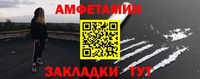 синтетический гашиш Дубна