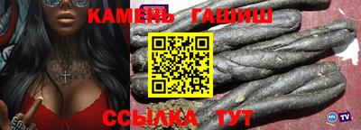 метадон Донецк