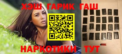 ALPHA PVP Донской