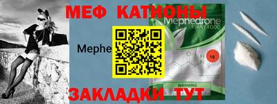 ALPHA PVP Донской