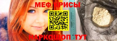 метадон Донецк