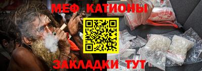 ALPHA PVP Донской
