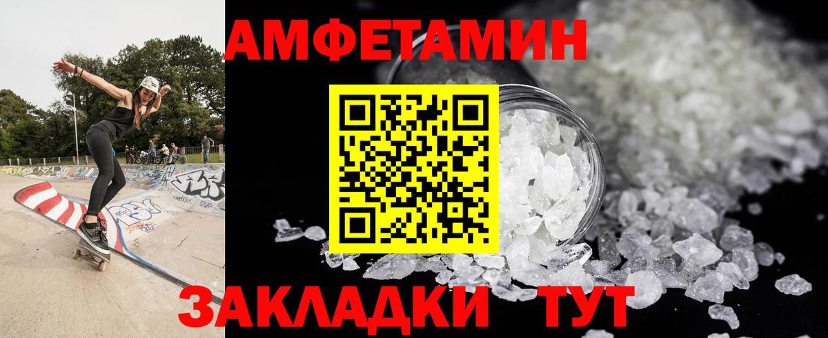 ГАШИШ  Экстази  Каннабис  МЕФ   COCAIN  Ликино-Дулёво  Гашиш  Вход с VPN 